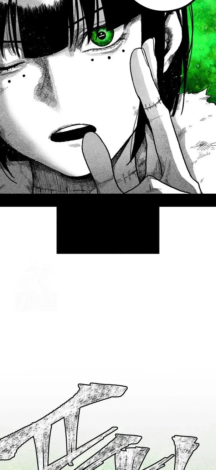 Voodoo Slam Chapter 6 page 79 - 