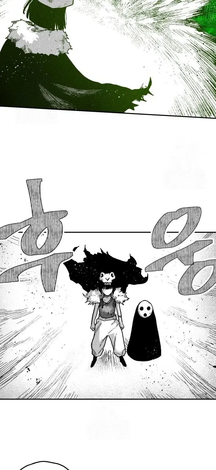 Voodoo Slam Chapter 6 page 81 - 