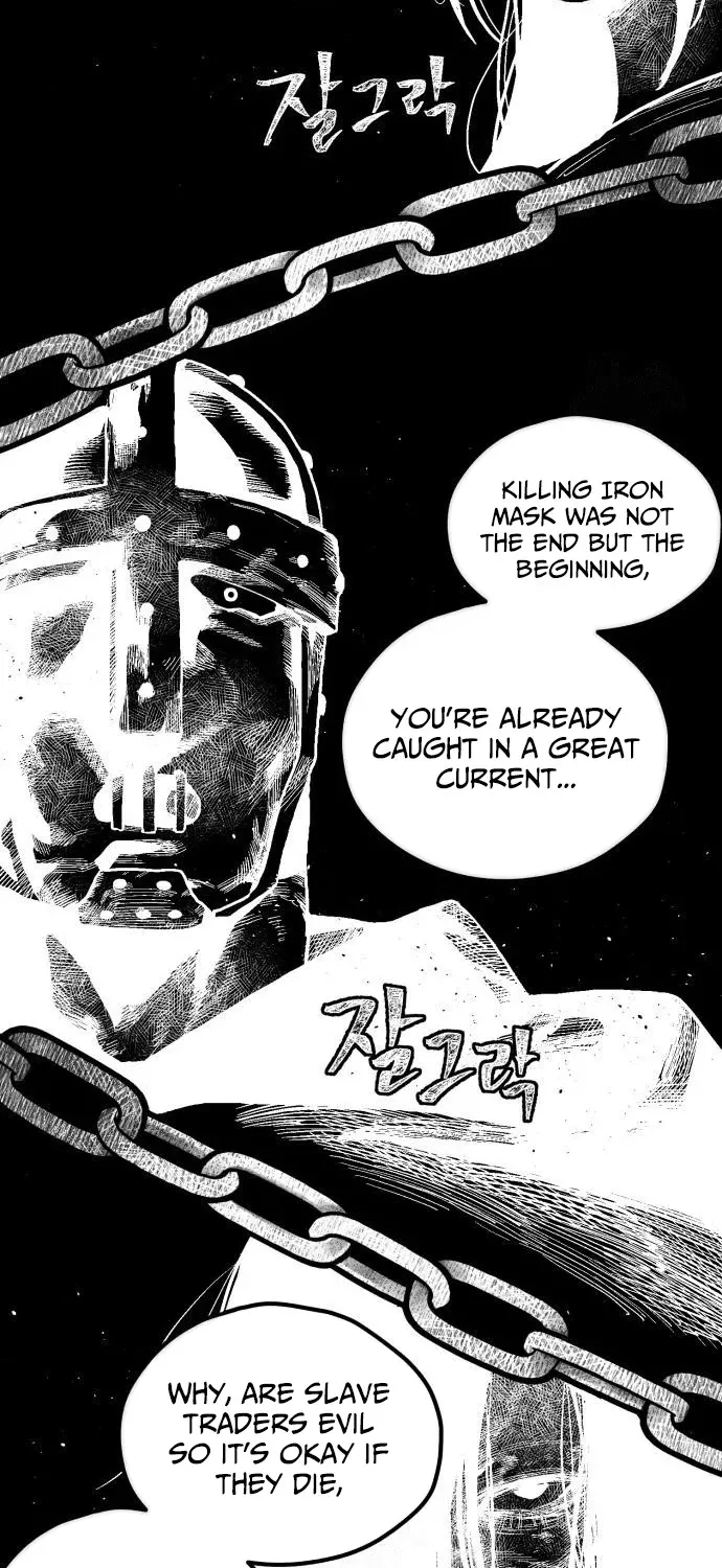 Voodoo Slam Chapter 6 page 10 - 