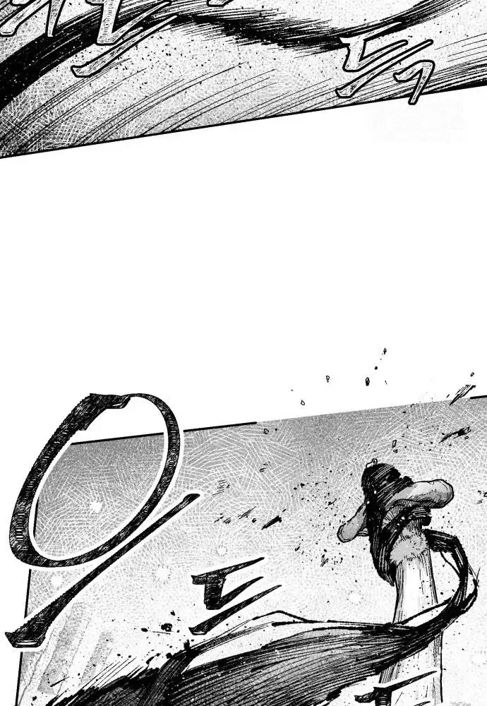Voodoo Slam Chapter 7 page 42 - 