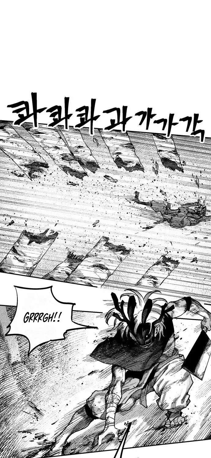 Voodoo Slam Chapter 7 page 6 - 
