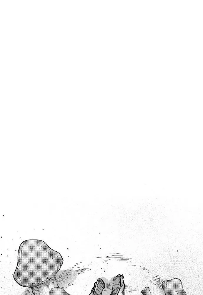 Voodoo Slam Chapter 7 page 63 - 