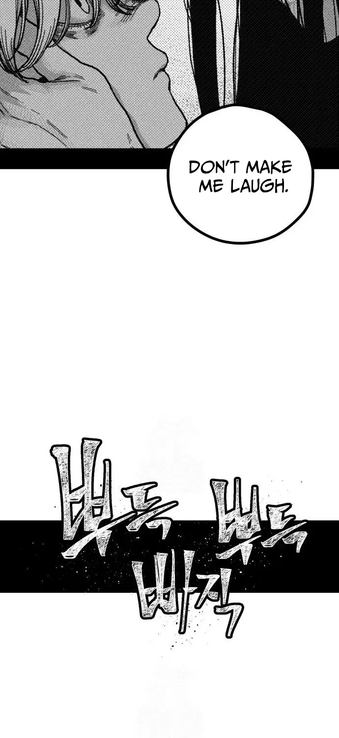 Voodoo Slam Chapter 7 page 73 - 