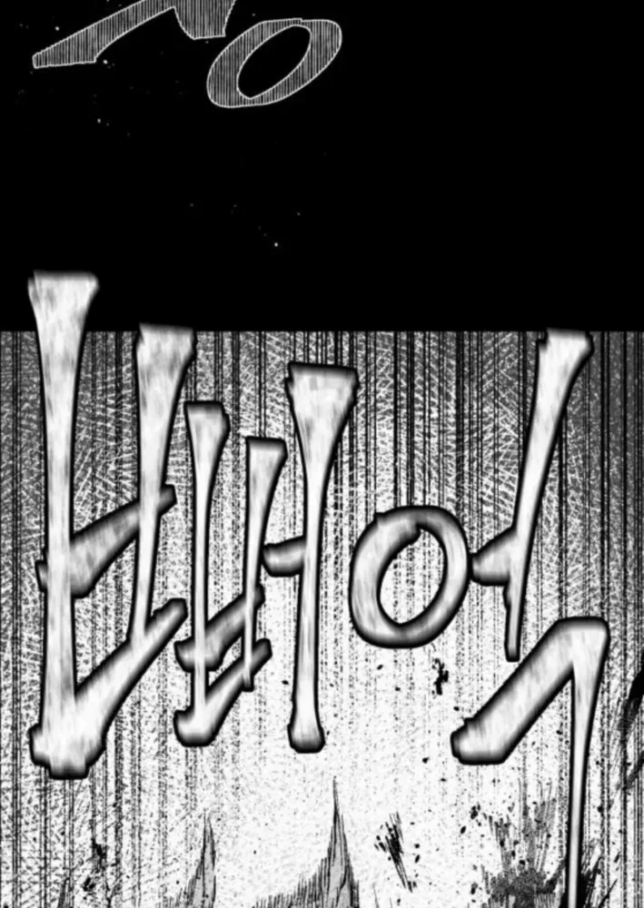Voodoo Slam Chapter 8 page 105 - 