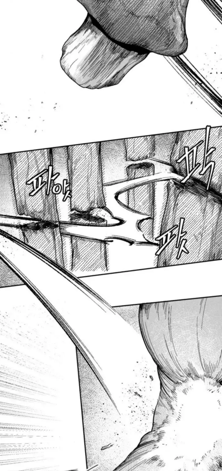 Voodoo Slam Chapter 8 page 39 - 