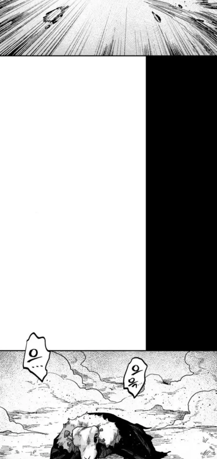 Voodoo Slam Chapter 8 page 74 - 