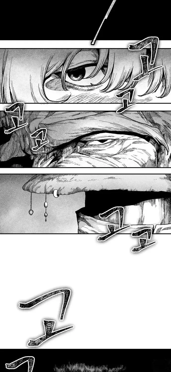 Voodoo Slam Chapter 9 page 11 - 