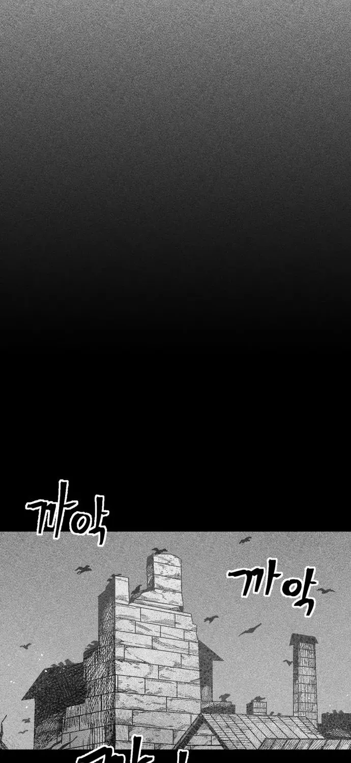 Voodoo Slam Chapter 9 page 87 - 