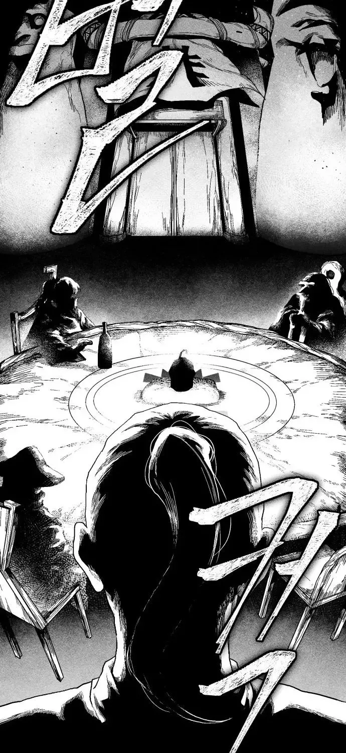 Voodoo Slam Chapter 9 page 10 - 