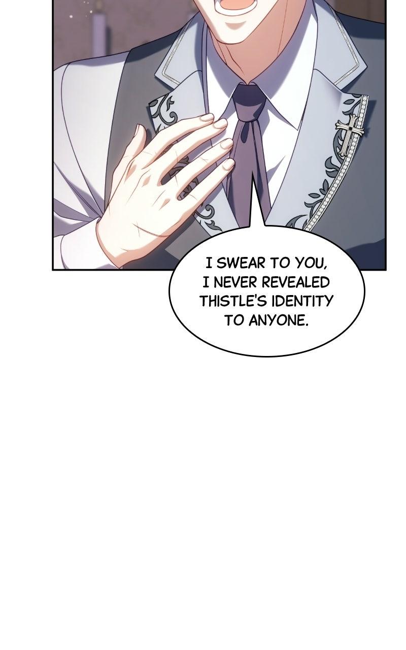 Vows and Vendettas Chapter 43 page 7 - 