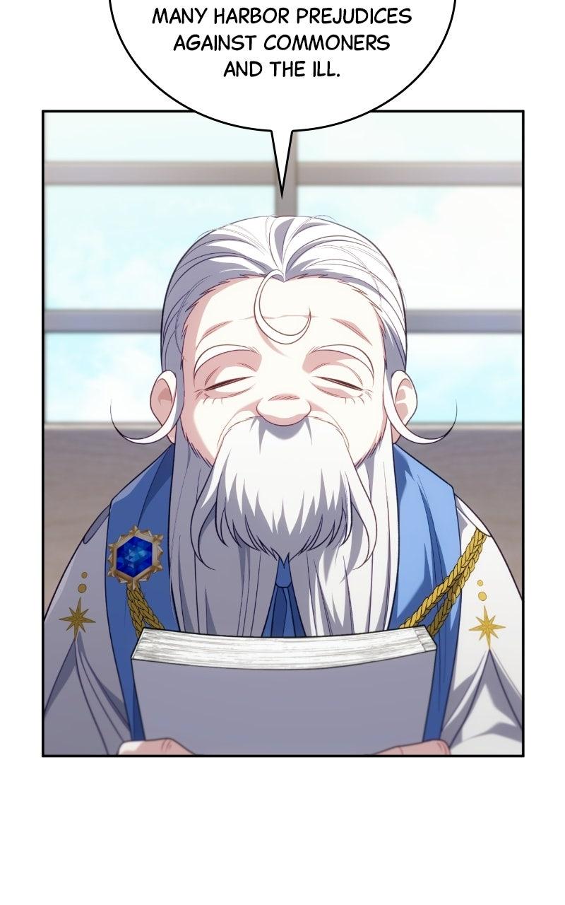 Vows and Vendettas Chapter 44 page 45 - 
