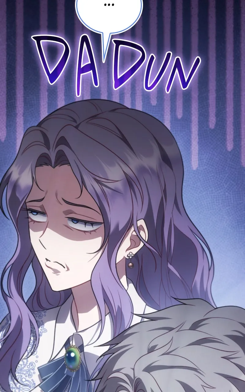 Vows and Vendettas Chapter 7 page 6 - 