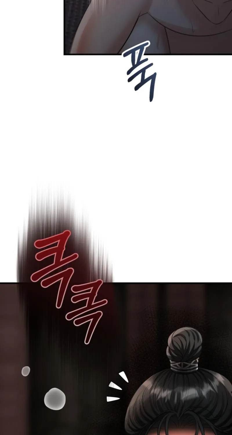 Voyeurism Chapter 10 page 101 - 