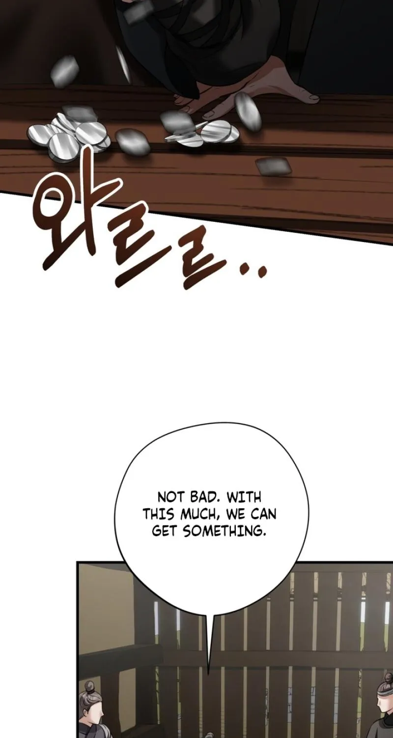 Voyeurism Chapter 10 page 15 - 