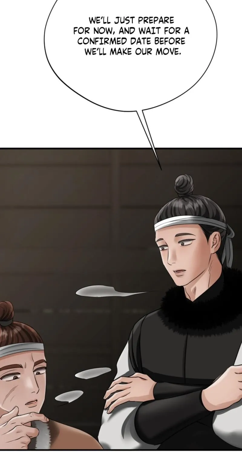 Voyeurism Chapter 10 page 17 - 
