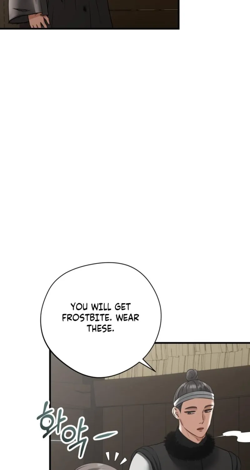 Voyeurism Chapter 10 page 20 - 