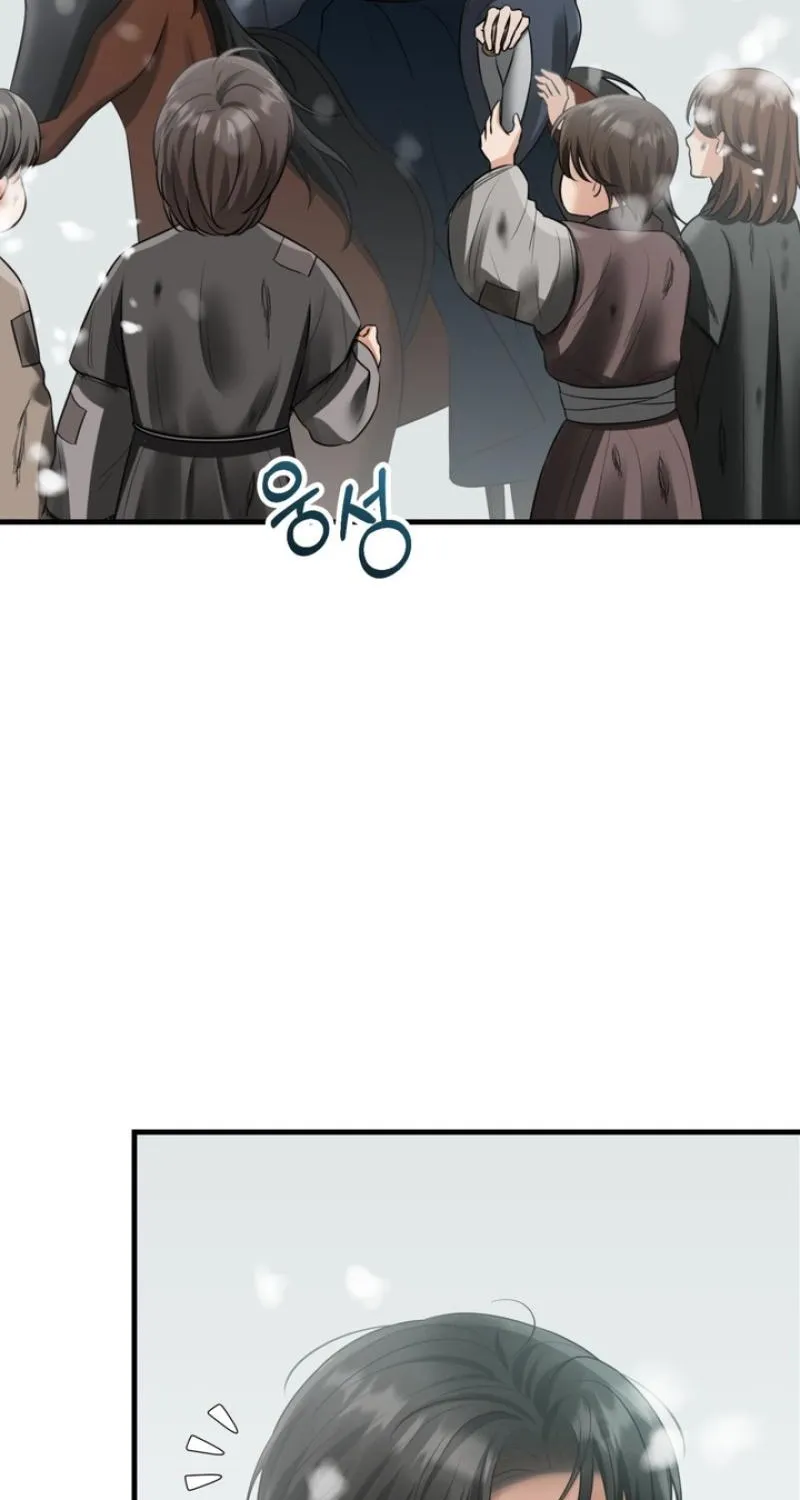 Voyeurism Chapter 10 page 3 - 