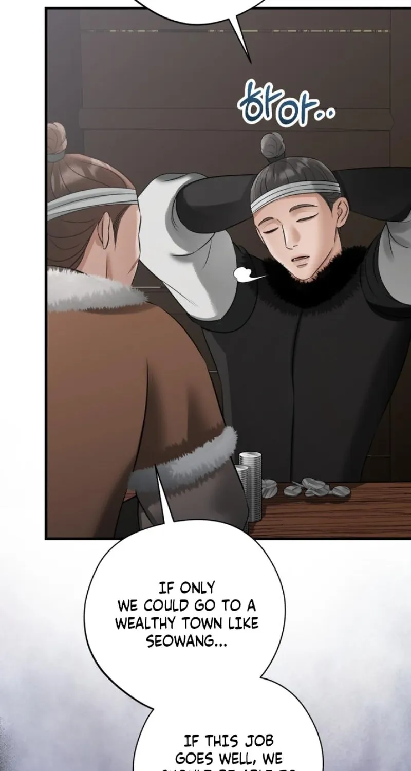 Voyeurism Chapter 10 page 31 - 