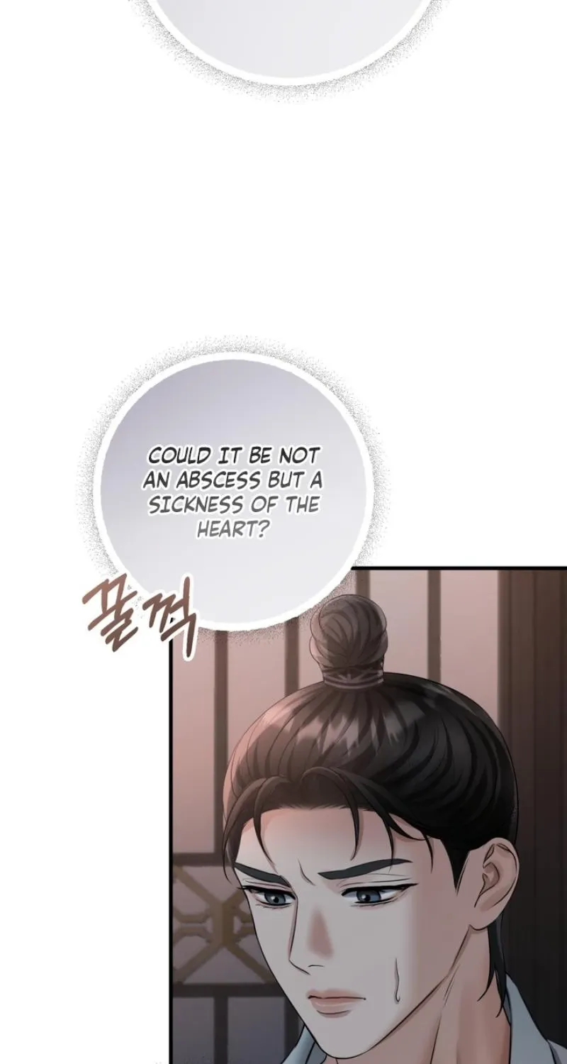 Voyeurism Chapter 10 page 39 - 