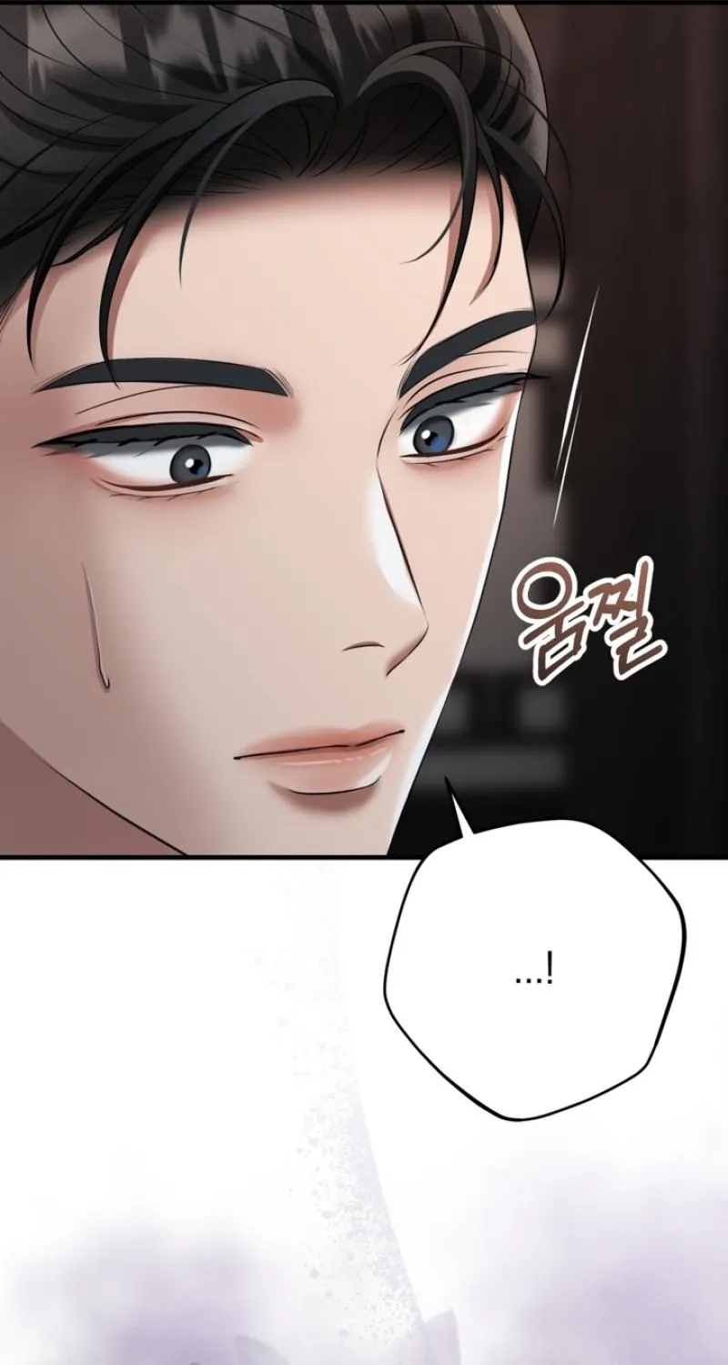 Voyeurism Chapter 10 page 49 - 