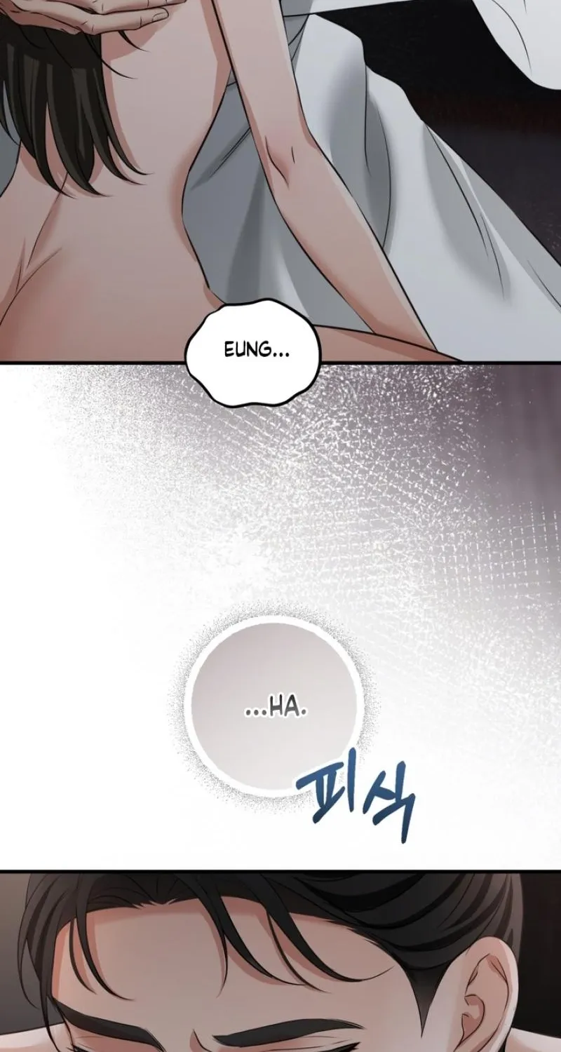Voyeurism Chapter 10 page 69 - 