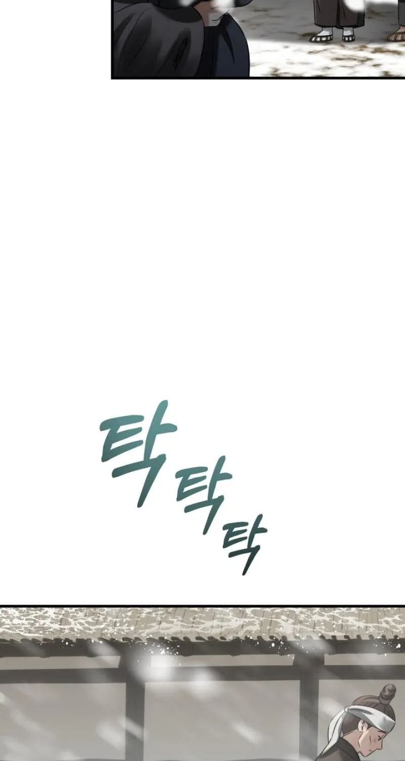 Voyeurism Chapter 10 page 8 - 