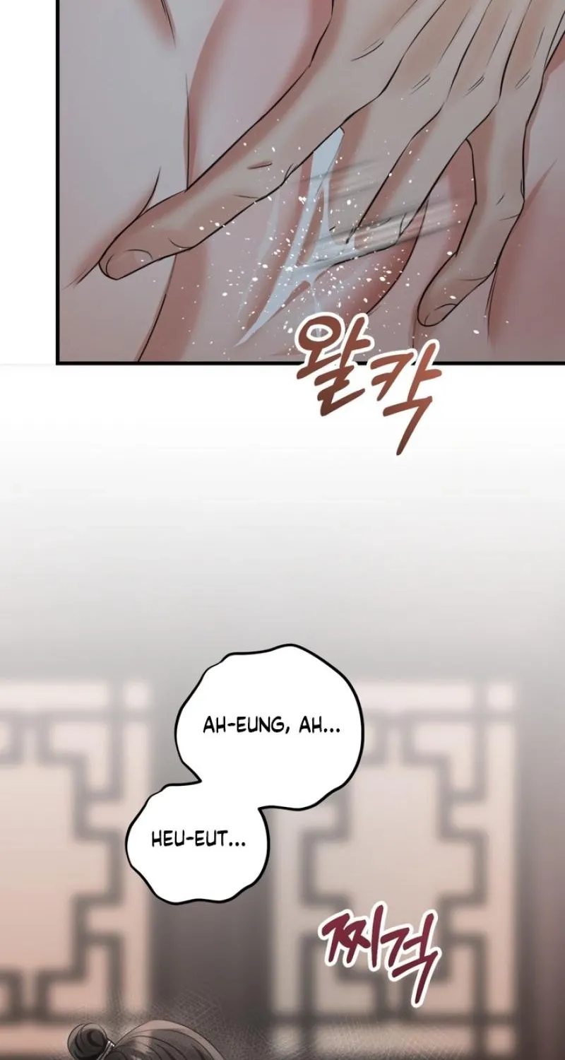 Voyeurism Chapter 10 page 76 - 