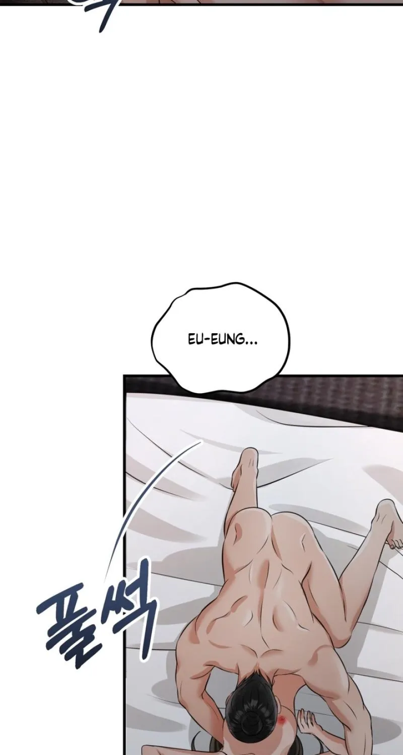 Voyeurism Chapter 10 page 80 - 