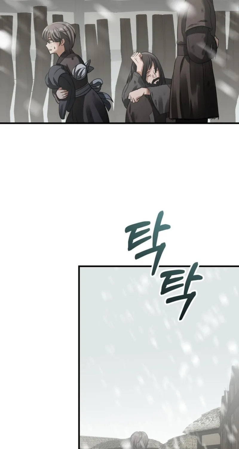 Voyeurism Chapter 10 page 9 - 