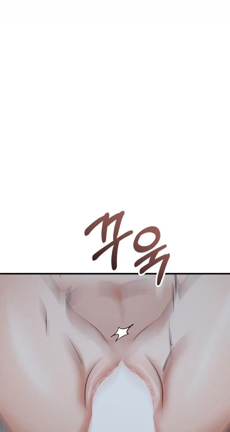 Voyeurism Chapter 10 page 83 - 
