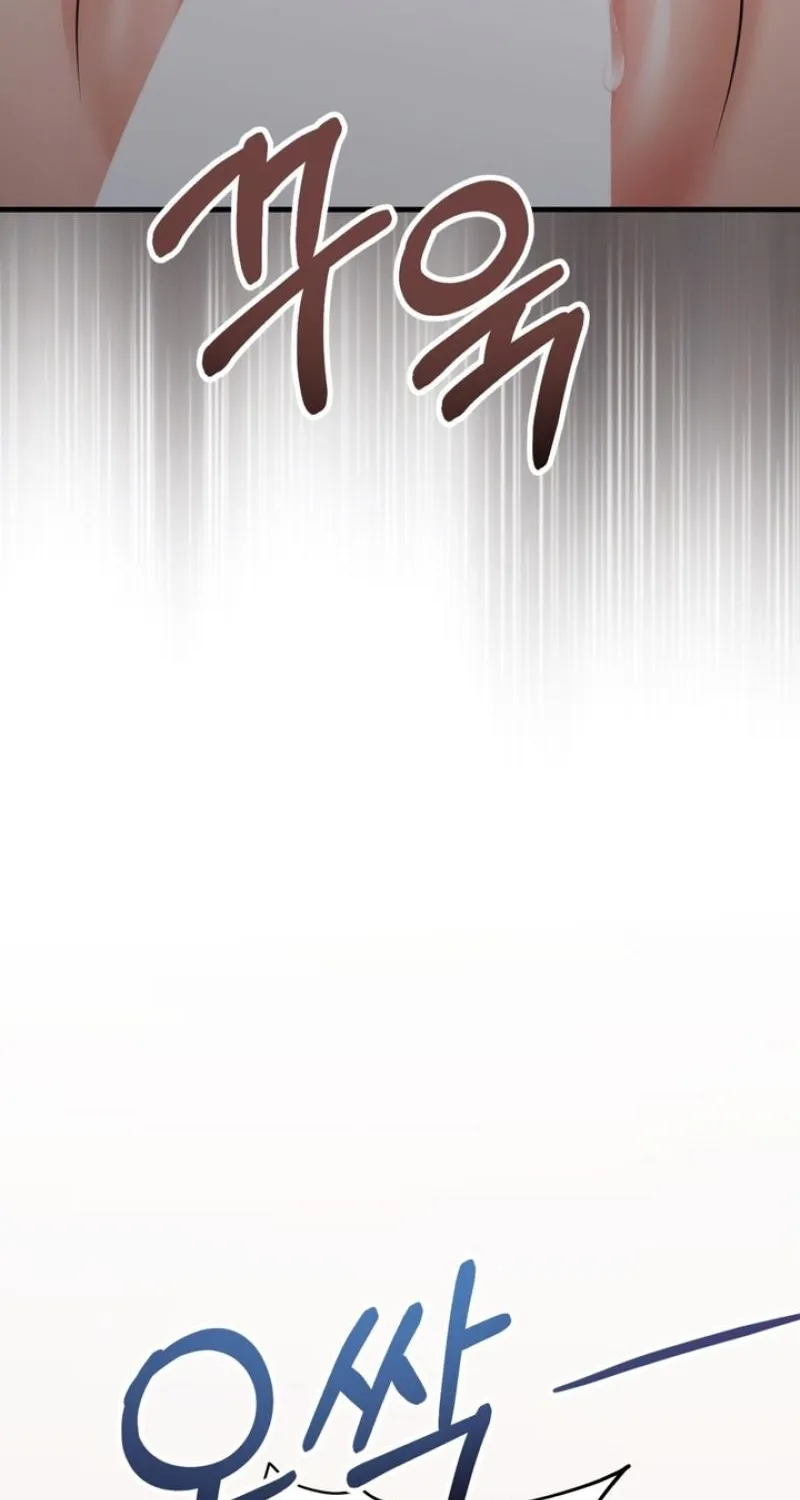 Voyeurism Chapter 10 page 92 - 