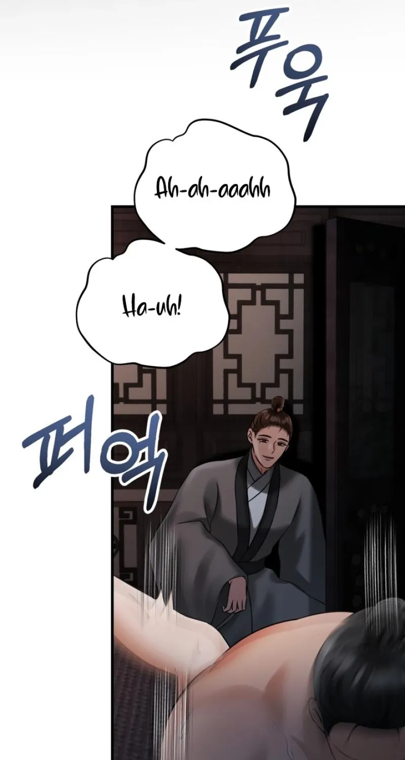 Voyeurism Chapter 10 page 100 - 