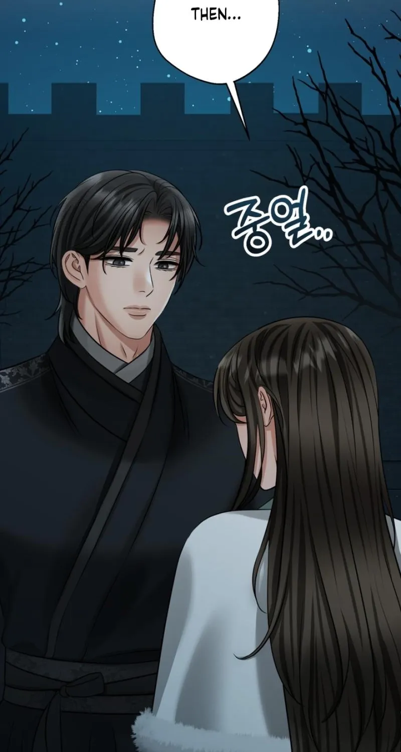 Voyeurism Chapter 11 page 115 - 