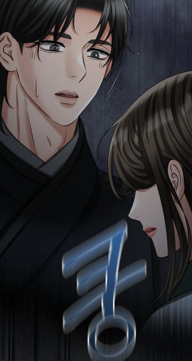 Voyeurism Chapter 11 page 117 - 