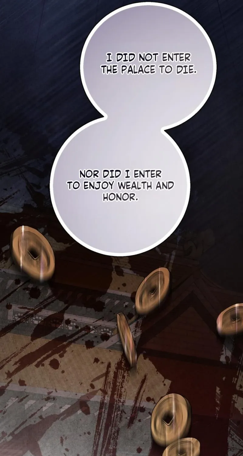Voyeurism Chapter 11 page 25 - 