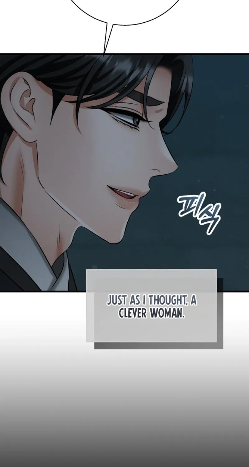 Voyeurism Chapter 11 page 47 - 