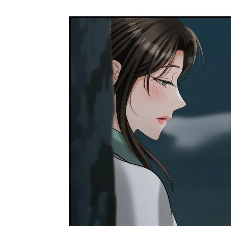 Voyeurism Chapter 11 page 6 - 