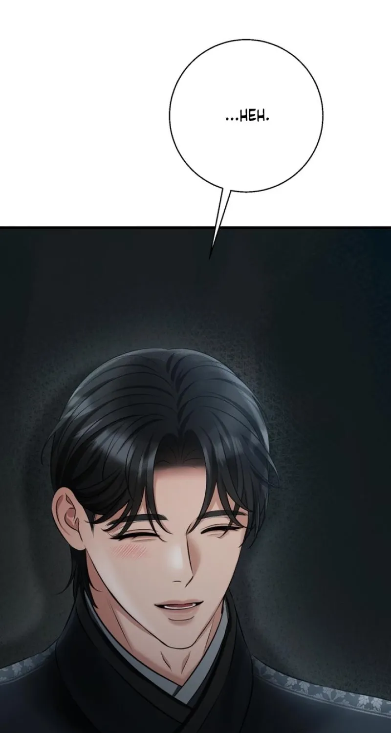 Voyeurism Chapter 11 page 81 - 