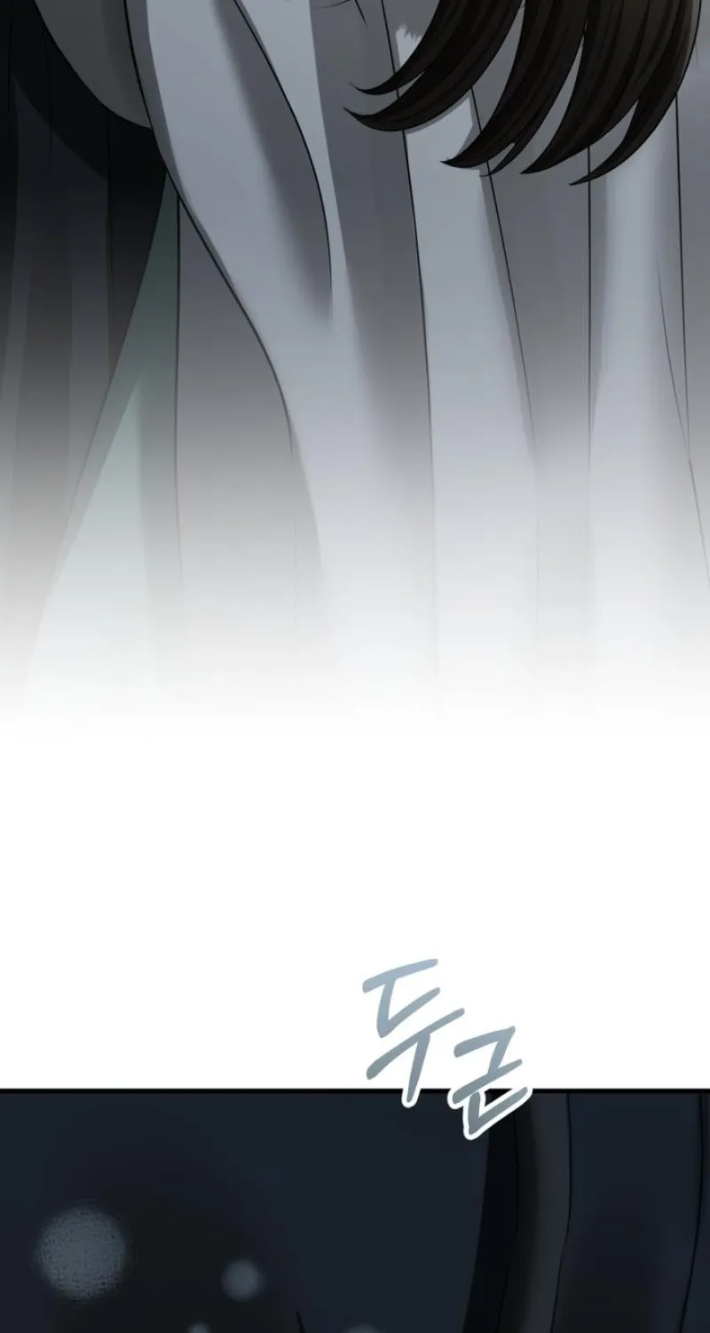 Voyeurism Chapter 11 page 86 - 