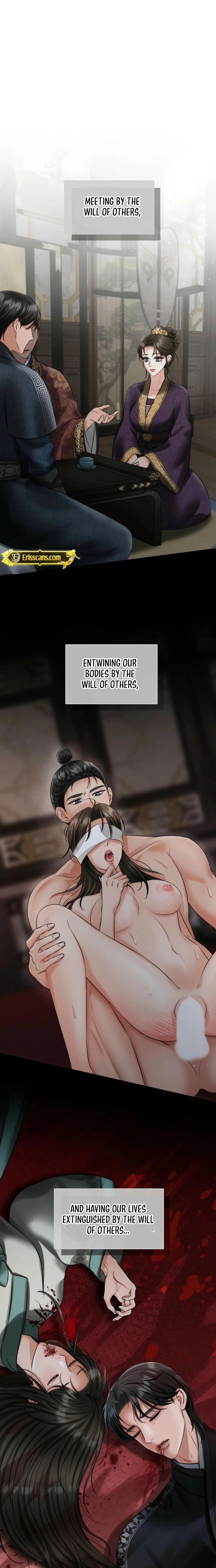 Voyeurism Chapter 12 page 12 - 