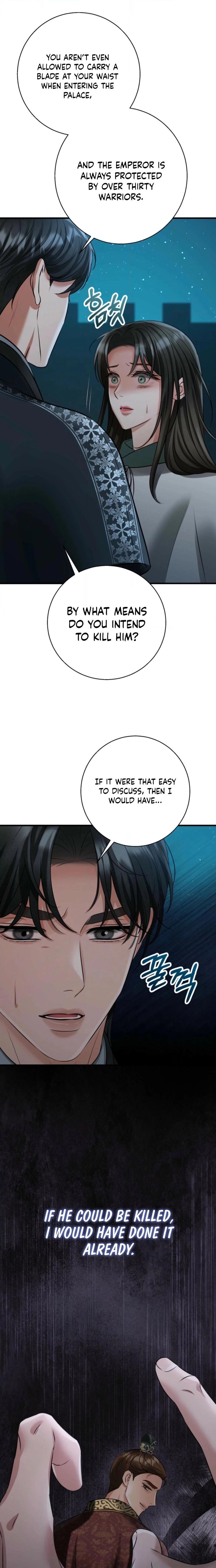 Voyeurism Chapter 12 page 4 - 