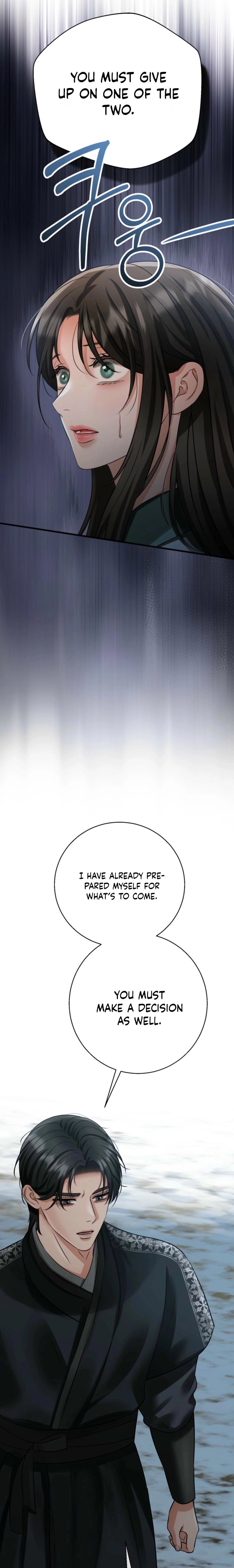 Voyeurism Chapter 12 page 6 - 