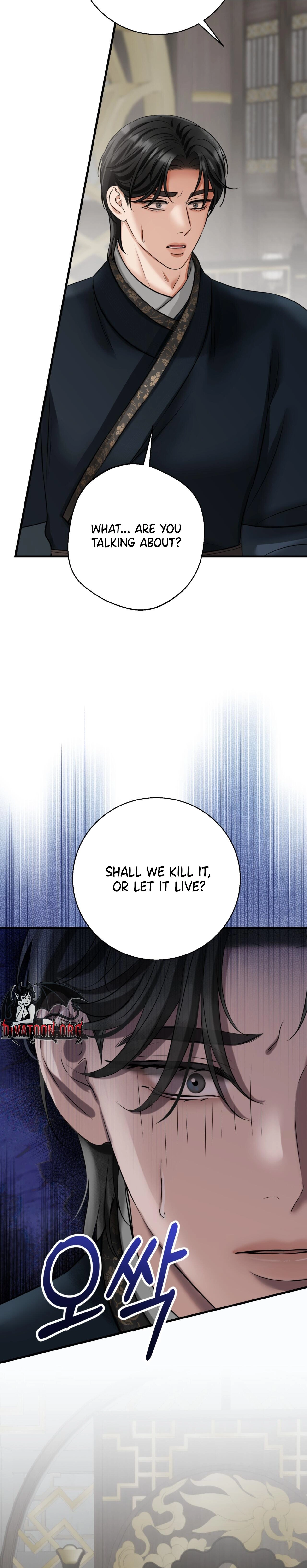 Voyeurism Chapter 13 page 12 - 