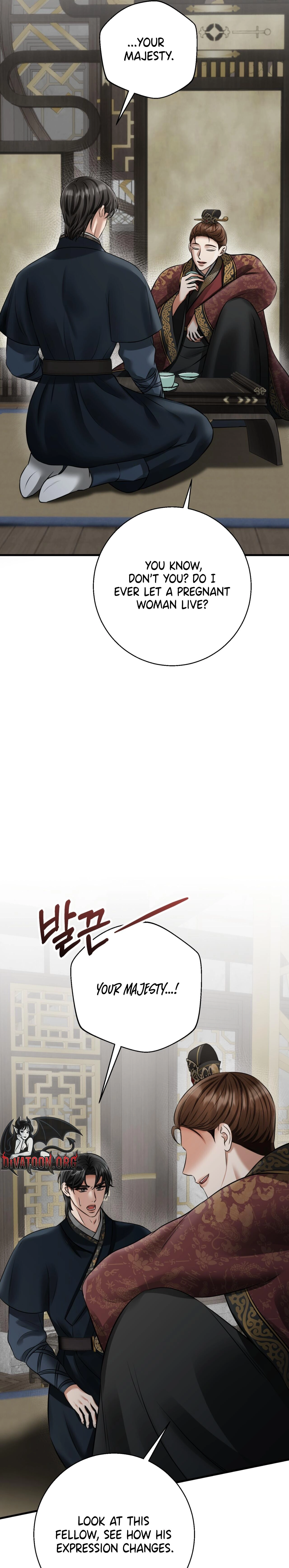 Voyeurism Chapter 13 page 13 - 