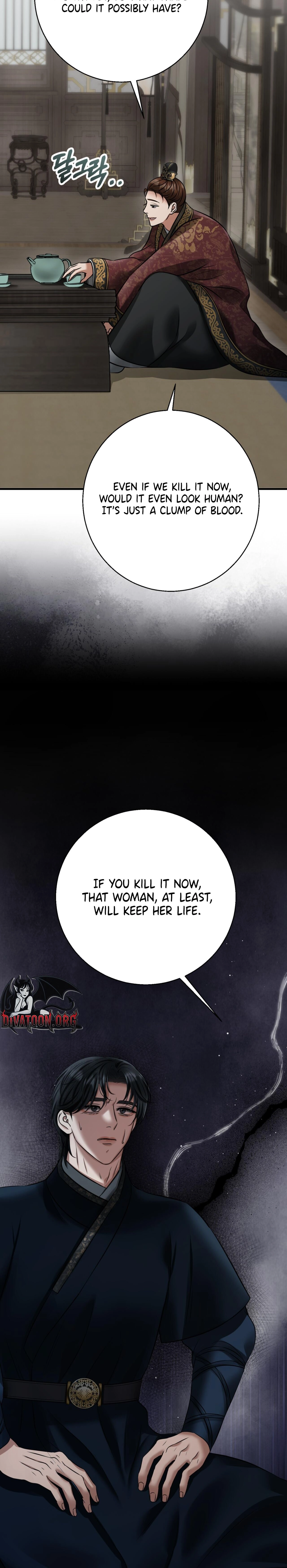 Voyeurism Chapter 13 page 16 - 