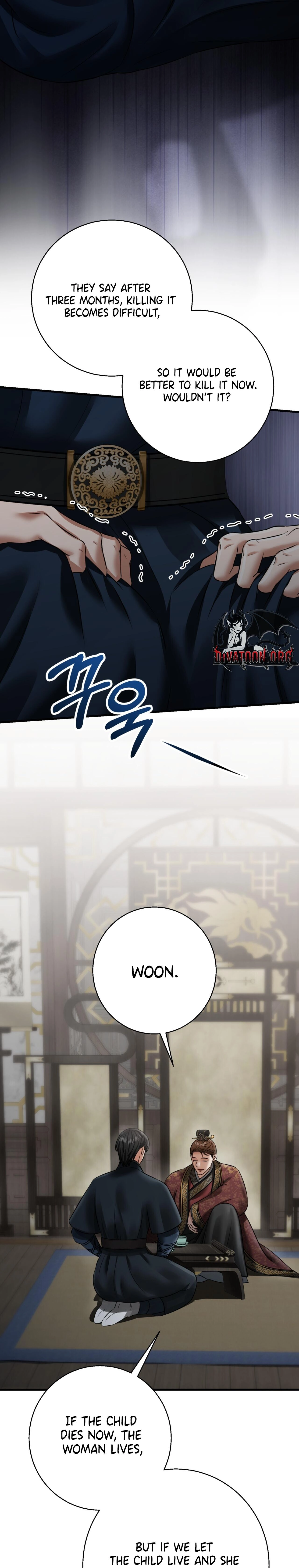Voyeurism Chapter 13 page 17 - 