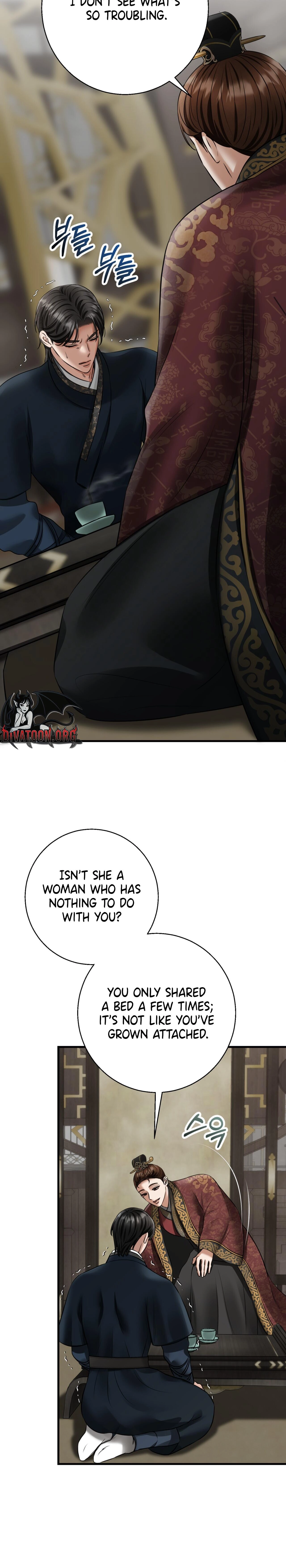 Voyeurism Chapter 13 page 22 - 