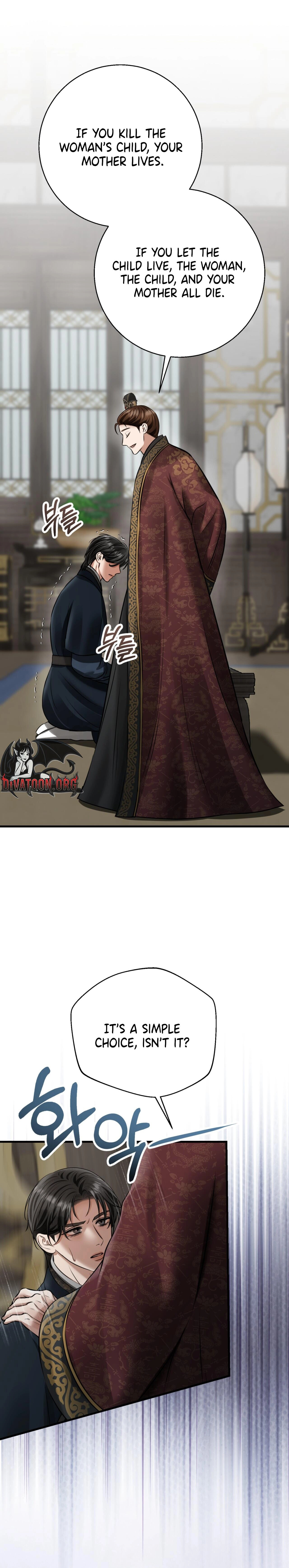 Voyeurism Chapter 13 page 23 - 