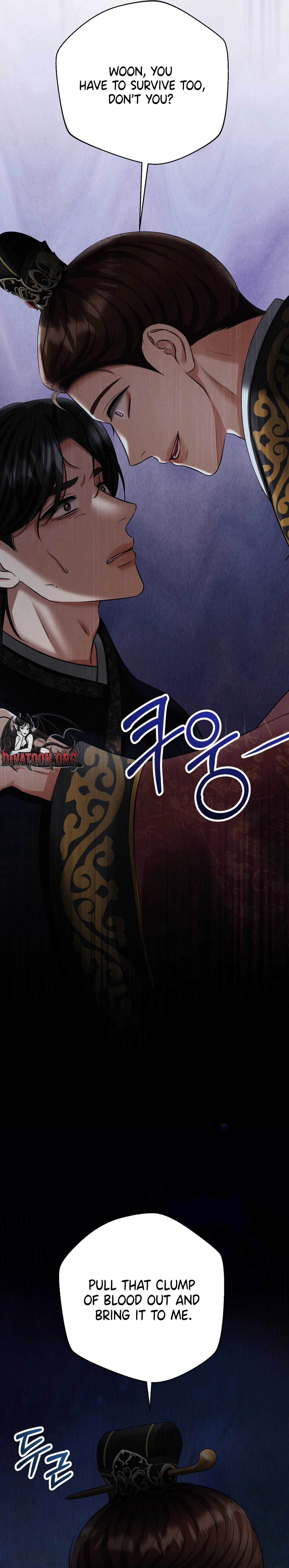 Voyeurism Chapter 13 page 24 - 