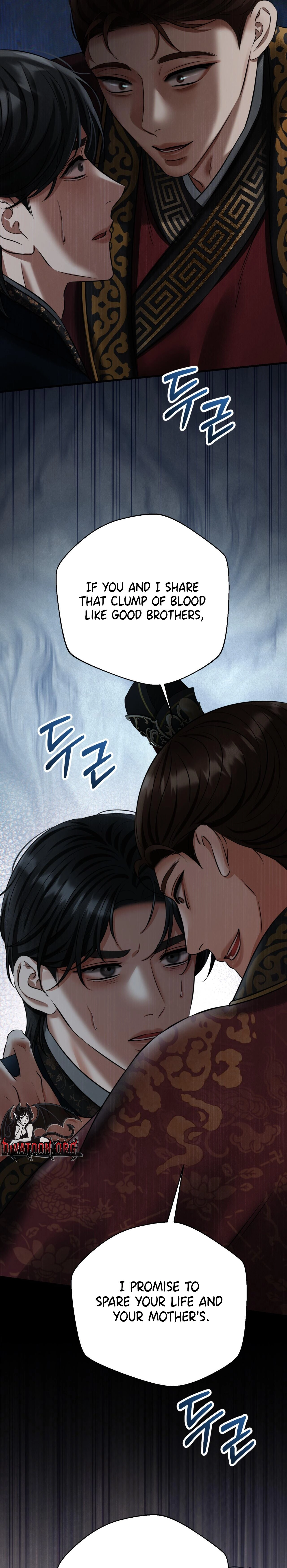 Voyeurism Chapter 13 page 25 - 
